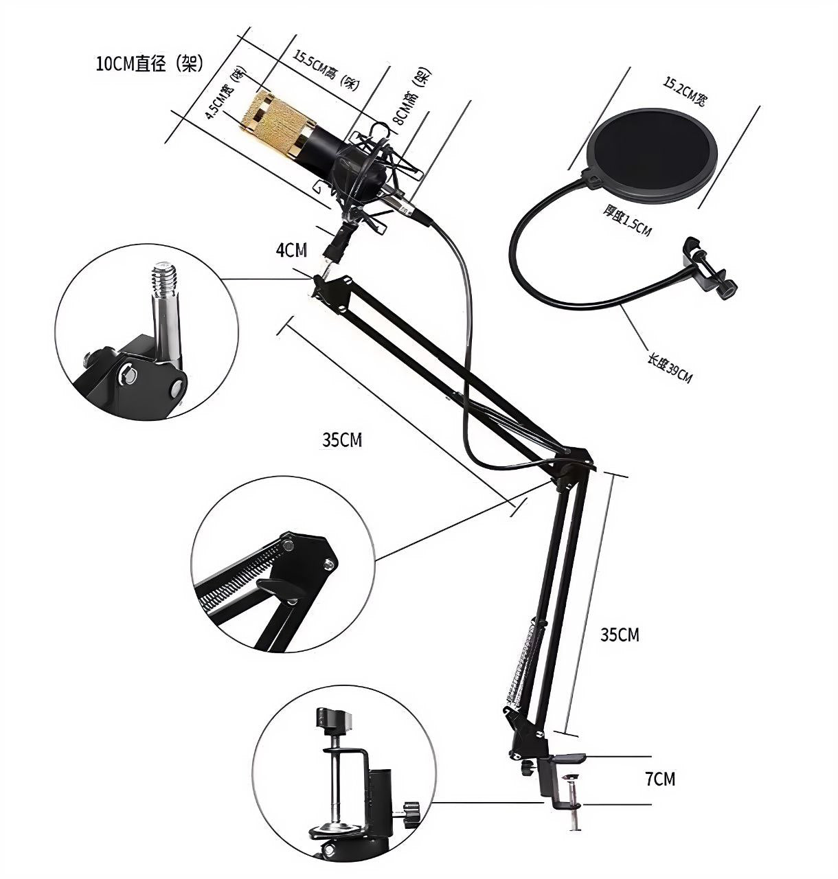 BM800 2025, micro professionnel à condensateur avec carte son V8 pour ordinateur, studio audio , karaoké, diffusion en direct - Smart Business Center